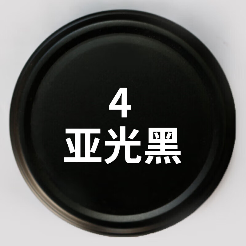 旭杉斯好顺银灰色自动喷漆手摇喷漆涂鸦墙面室内哑光黑灰色汽车金属