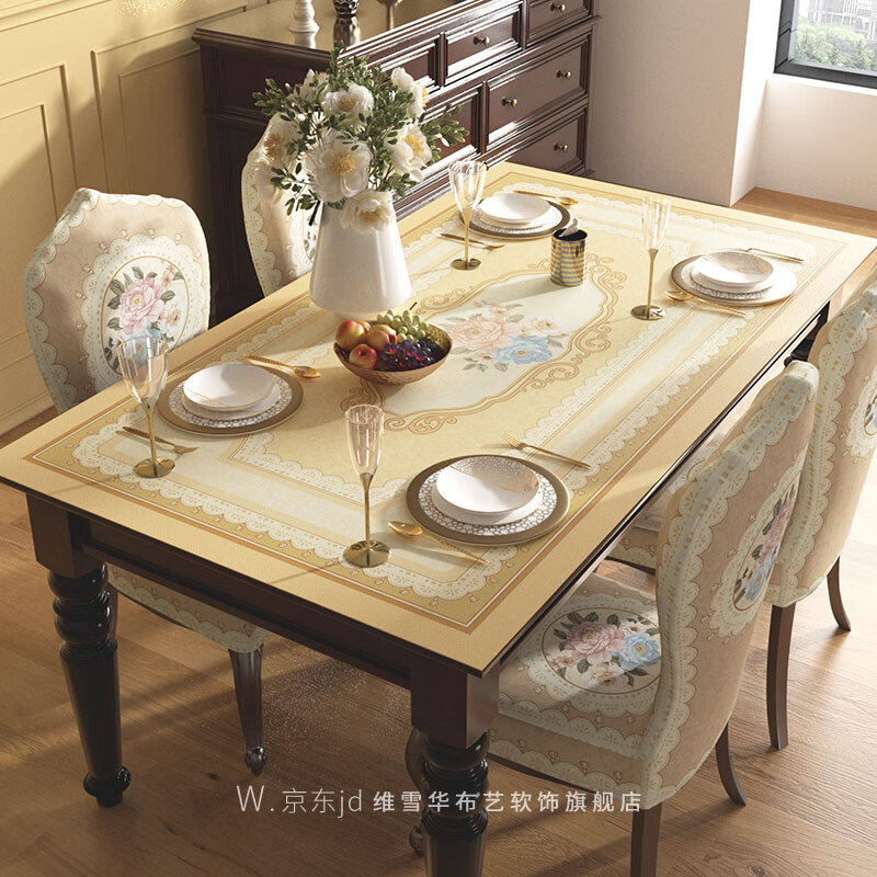 维雪华欧式轻奢皮革桌垫pvc防水防油免洗桌布家用长方形茶几垫餐桌