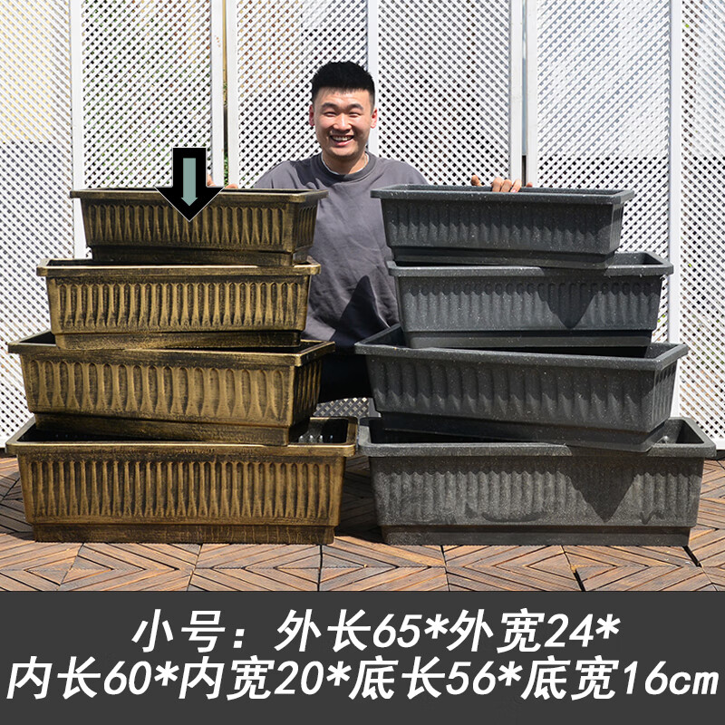 b版古铜金小号(长65cm) 塑料 x 底部有孔