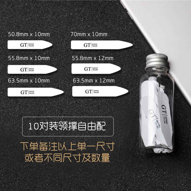 如何知道京东袖扣历史价格|袖扣价格比较