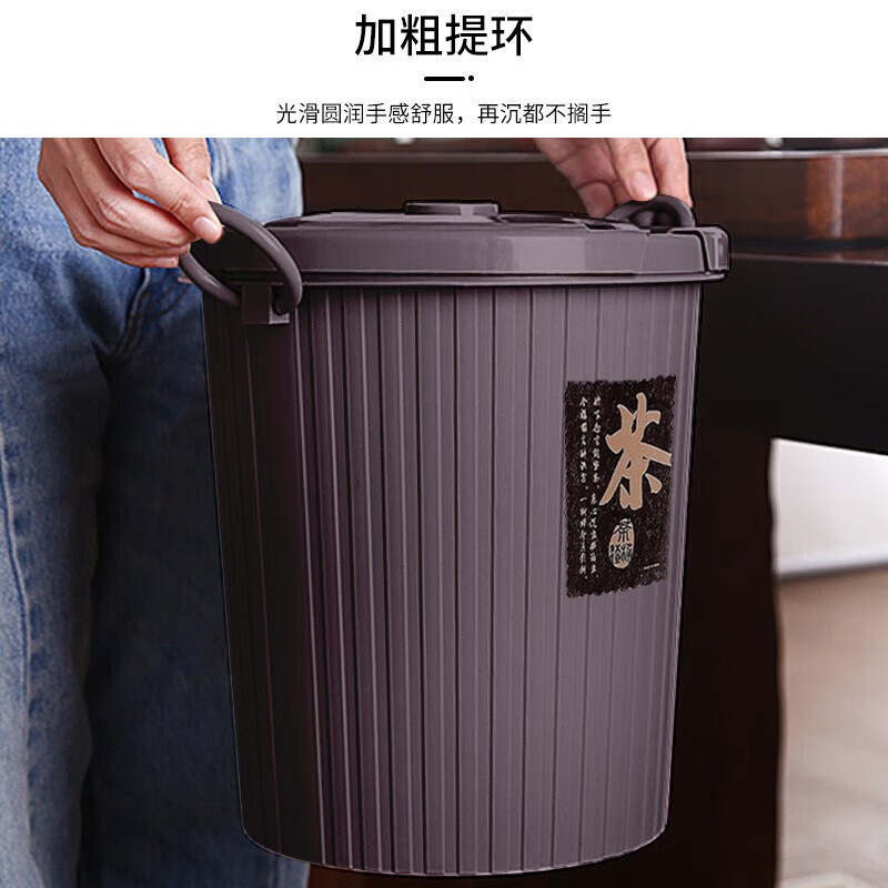 梦庭(MENGTING) 茶渣桶茶桶废水桶功夫茶具配件茶台垃圾桶家用排水桶夹缝接水桶