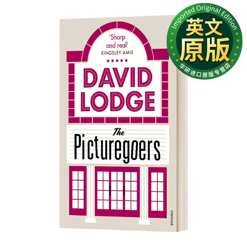 the picturegoers 英文原版小说 常看电影的人们 戴维·洛奇 英文版