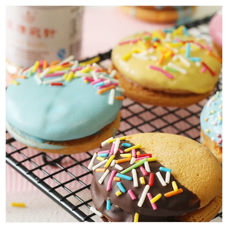彩色朱古力彩针糖豆蛋糕冰淇淋装饰糖烘焙中西式面包甜甜圈点缀品 200