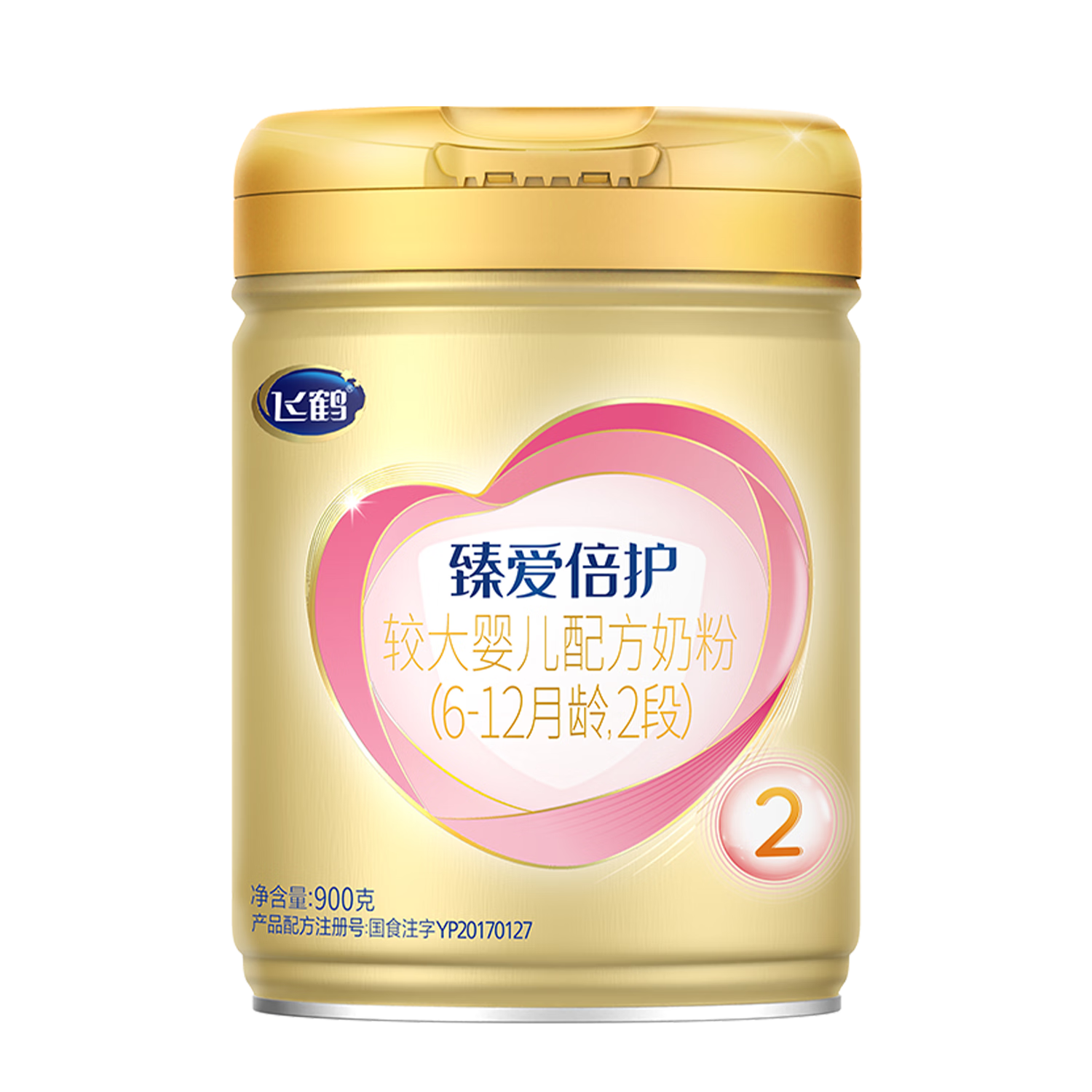 firmus/�ɺ� �鰮���� 2�� Ӥ���̷� 900g 1��141Ԫ