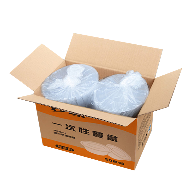 妙潔 一次性飯盒 保溫飯盒圓形帶蓋430ml*50只 食品級(jí)可微波打包碗