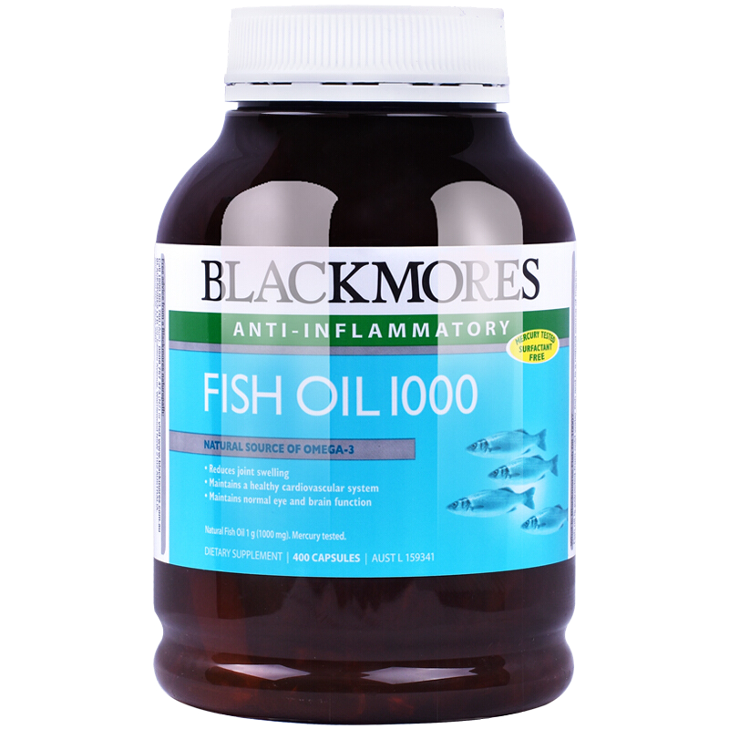澳佳宝Blackmores深海鱼油软胶囊：400粒健康长效保障|电商鱼油价格变化查询