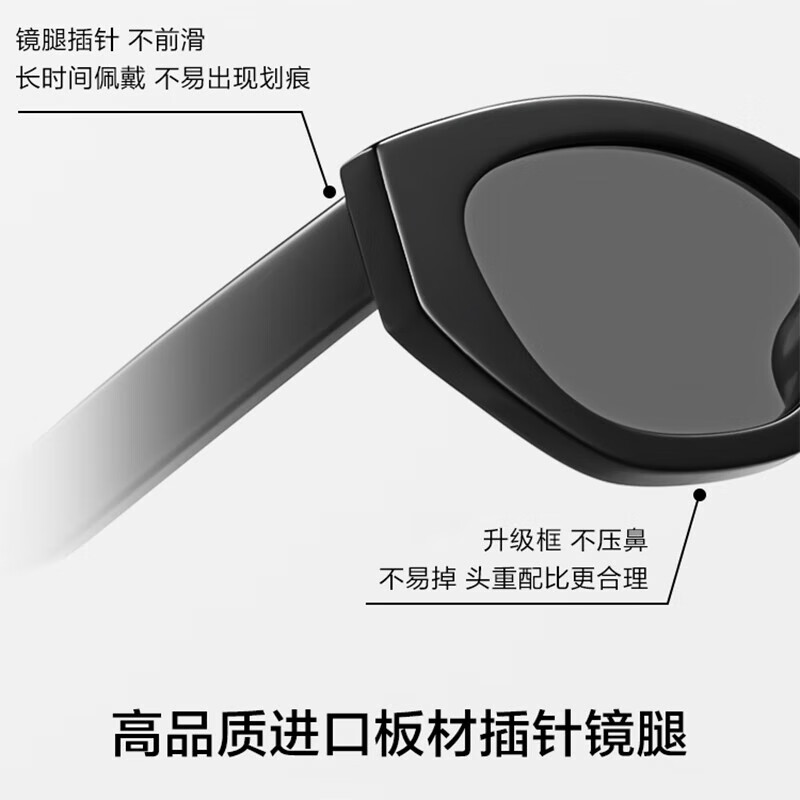 贝尔莎(bertha)猫眼墨镜女高级感近视太阳眼镜防晒防紫外线开车驾驶可配近视 定制近视50~200【度数备注】