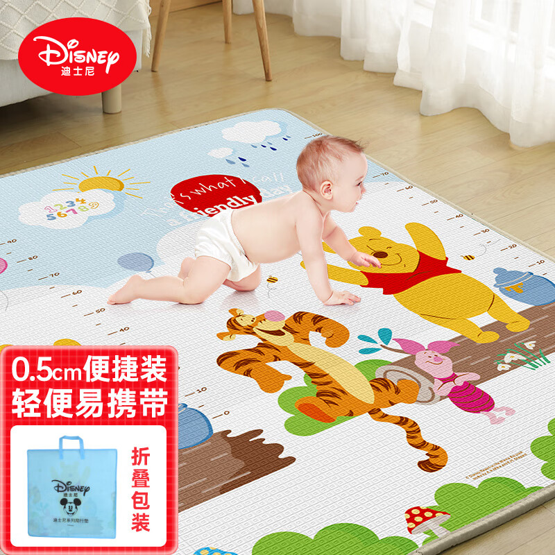 迪士尼（Disney） 爬行垫婴儿爬爬垫宝宝泡沫地垫双面折叠0.5CM户外野餐垫