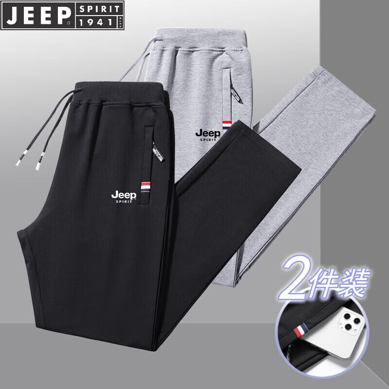 ڲJEEP SPIRITппʿ˶㴺＾¿ɫѧװ ɫֱͲ+ǳֱͲ 2XL (130-150) 116Ԫ