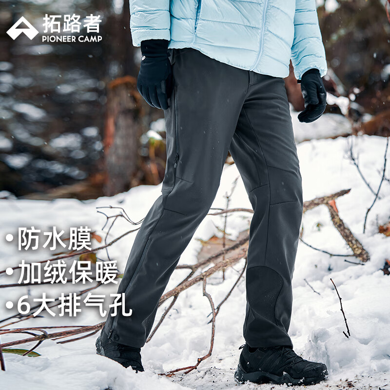 拓路者六扇门软壳裤男秋冬季加绒保暖防风防水户外登山裤子直筒休闲长裤 深灰色 L