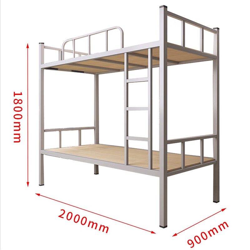 埃克林 加厚铁床上床下铺高低床双层床铁艺床员工学生宿舍床公寓 方钢