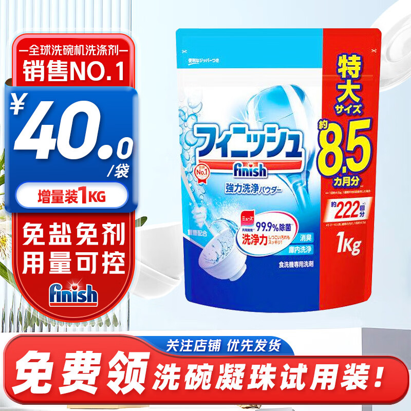 finishϴϴƯϴϴϴӼר Чһϴԭζ1kg
