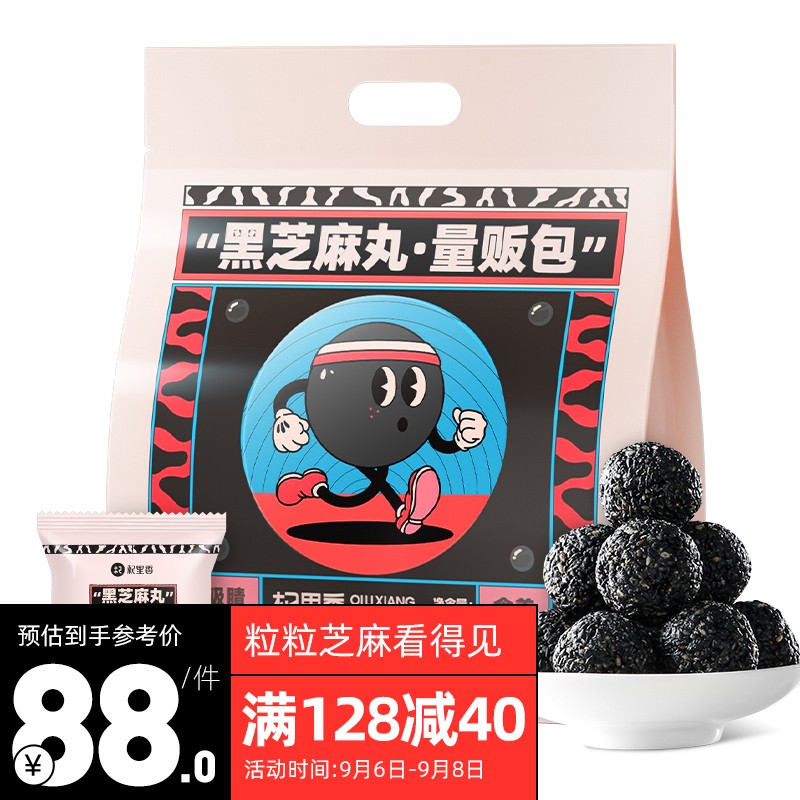 💰抓住价格波动💰：三个方法让你稳赚不赔