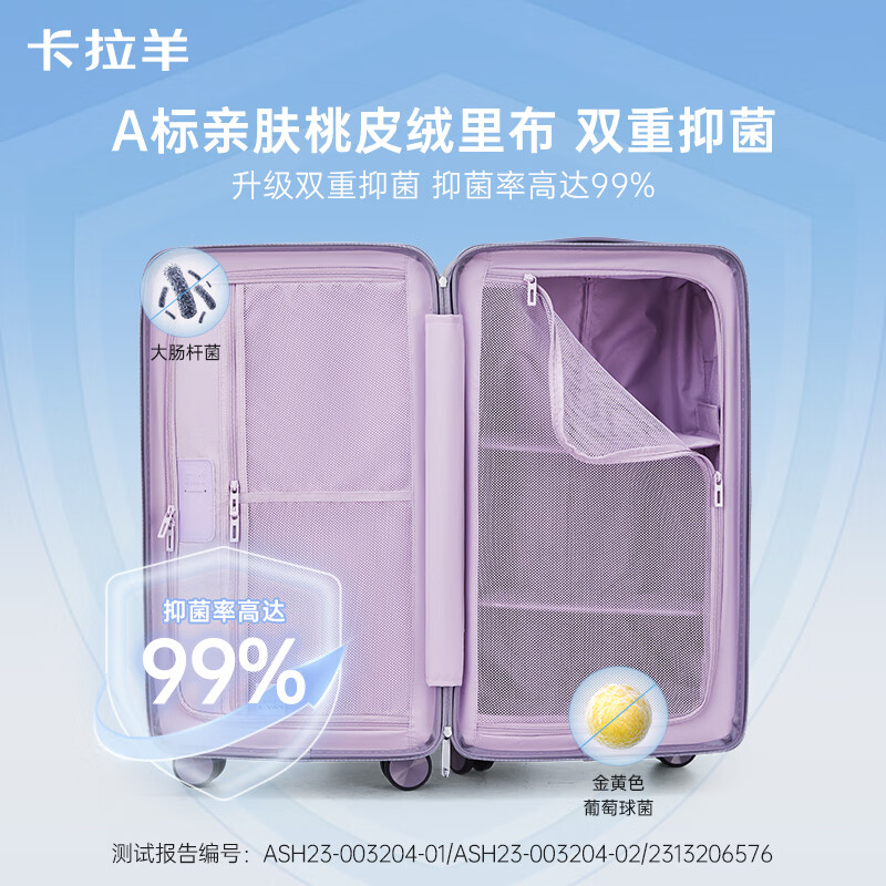 卡拉羊钻石纹魔方体行李箱抗摔防刮轻便时尚设计师款旅行密码箱CX8121 钛金灰(母婴级A标面料) 26英寸 【需托运,国内住校优选】