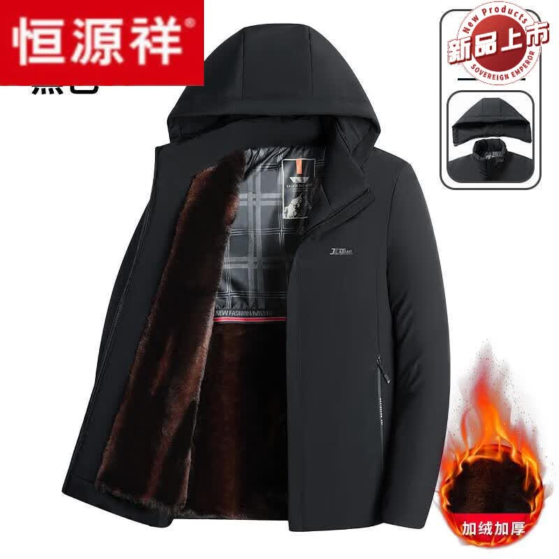 恒源祥2023加绒加厚棉服男士冬季商务休闲御寒保暖外套冬装棉衣棉袄冬款 黑色绒里 [加绒加厚] 175 (建议90-110斤)怎么看?