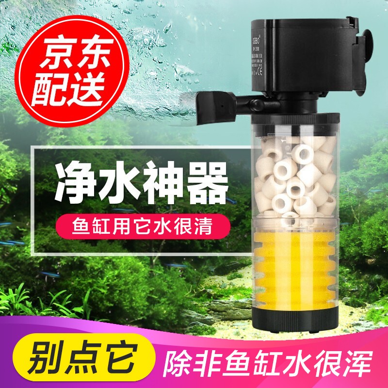 别说不知道SOBO鱼缸潜水泵质量评测揭秘？体验真的不好吗