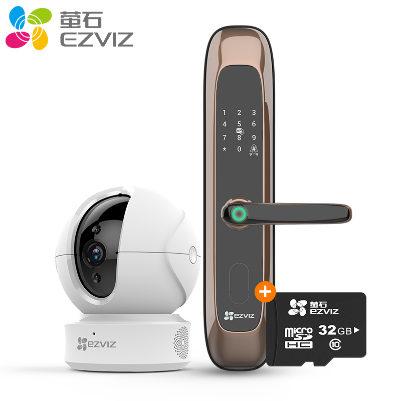 萤石（EZVIZ）指纹锁监控摄像头套装 电子锁家用密码锁防盗门锁监控摄像头DL20S+C6CN+32G卡