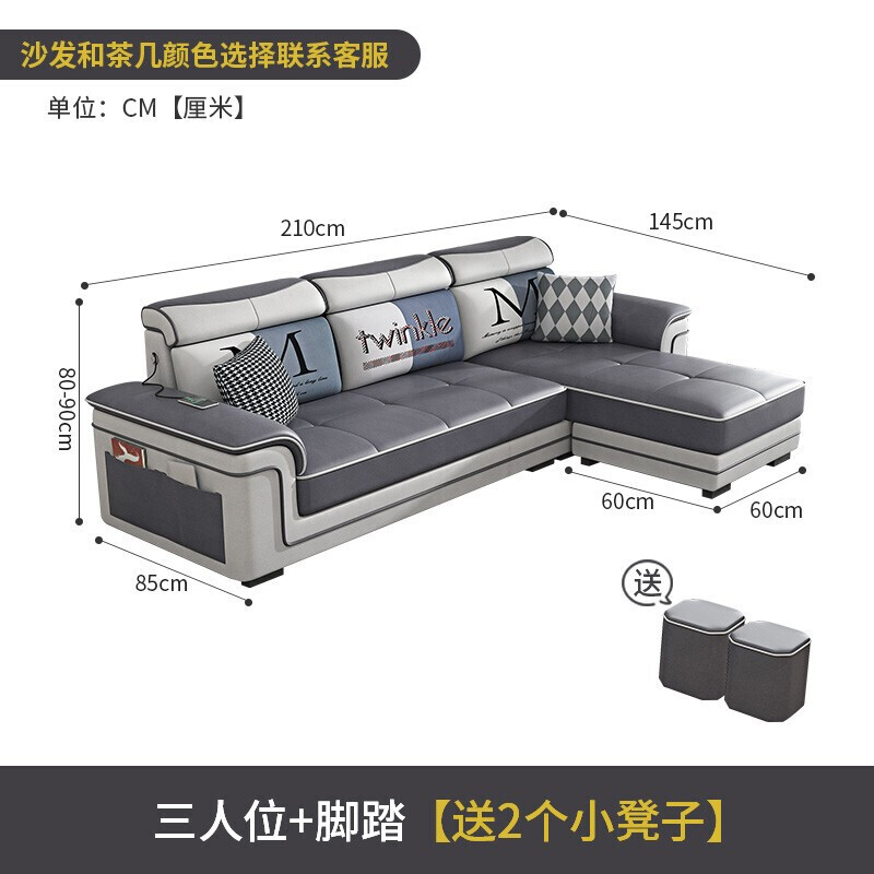 吐露实情【木莲坊布艺沙发】怎么样，优缺点曝光，独家揭秘测评