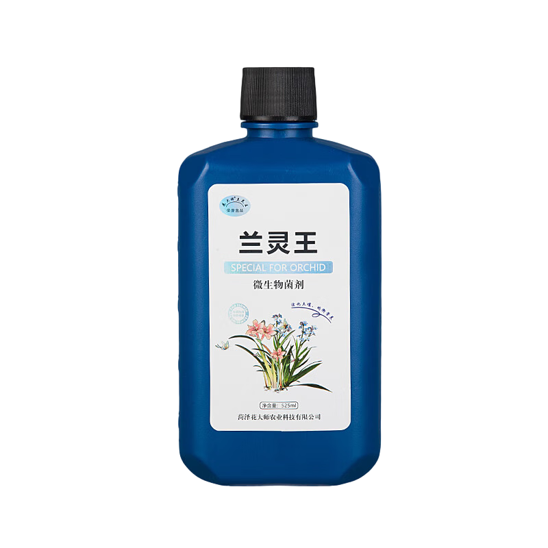 ����ʦ����������ר��Ӫ��Һ���Ϻ����������������������ɱ��ҩ ������525ml ���ͺ�ɫԭҺ ��������Ⱥ 56.4Ԫ��4��(��14.1Ԫ/��)