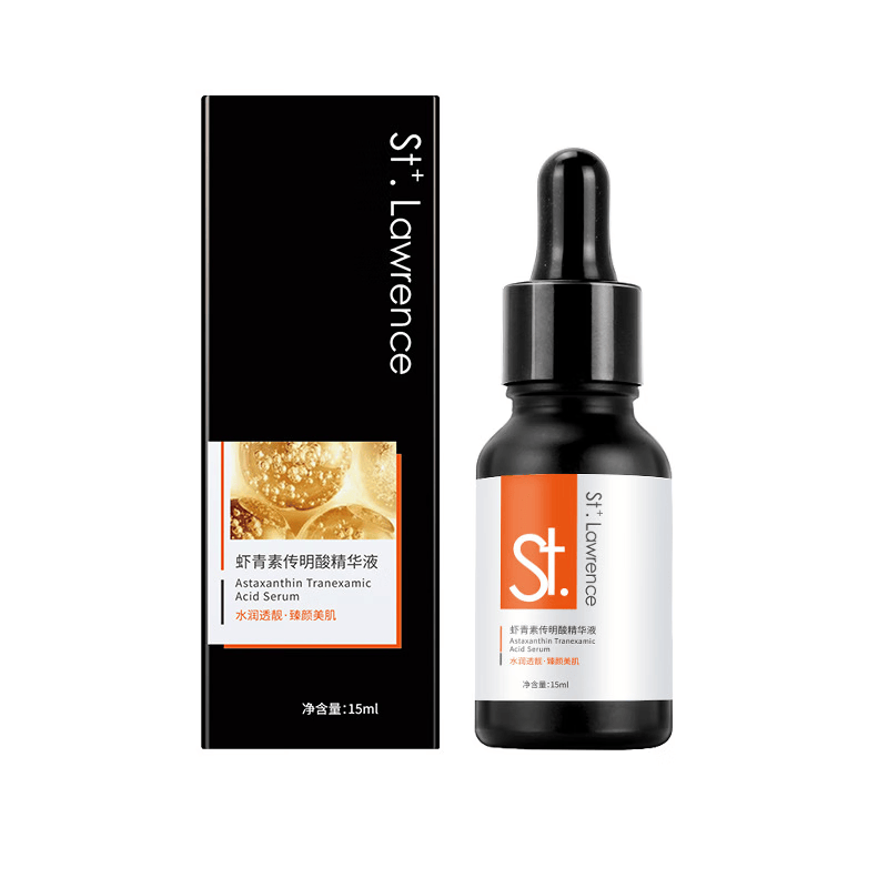 氨甲环酸传明酸精华液美白祛斑分解黑色素去黄提亮肤色虾青素原液 买三送二发5瓶（疗程装）75ml