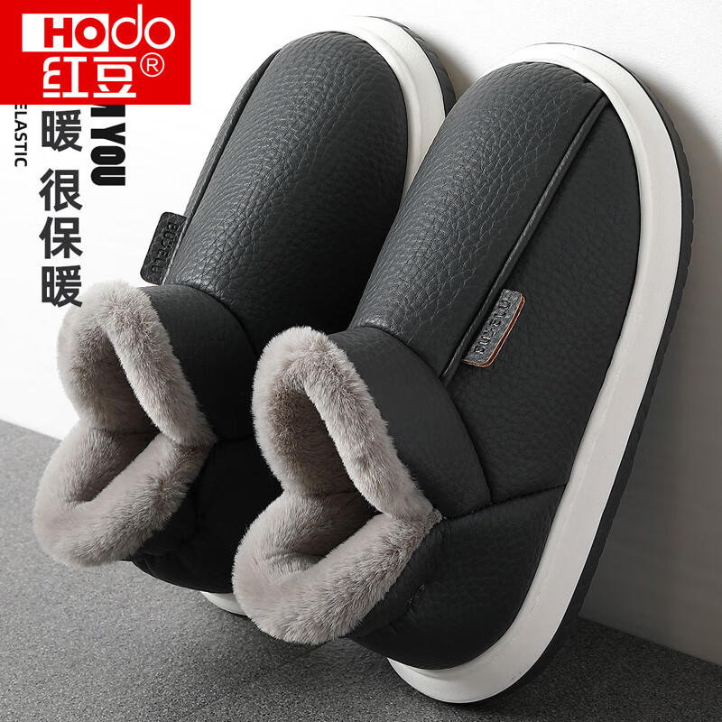 ���ڲ������춹�߰�����������Ь��Ůʿ�����¿������׷�ˮ���ޱ�ů����ѩ��ѥ ��� 40-41 (255mm)