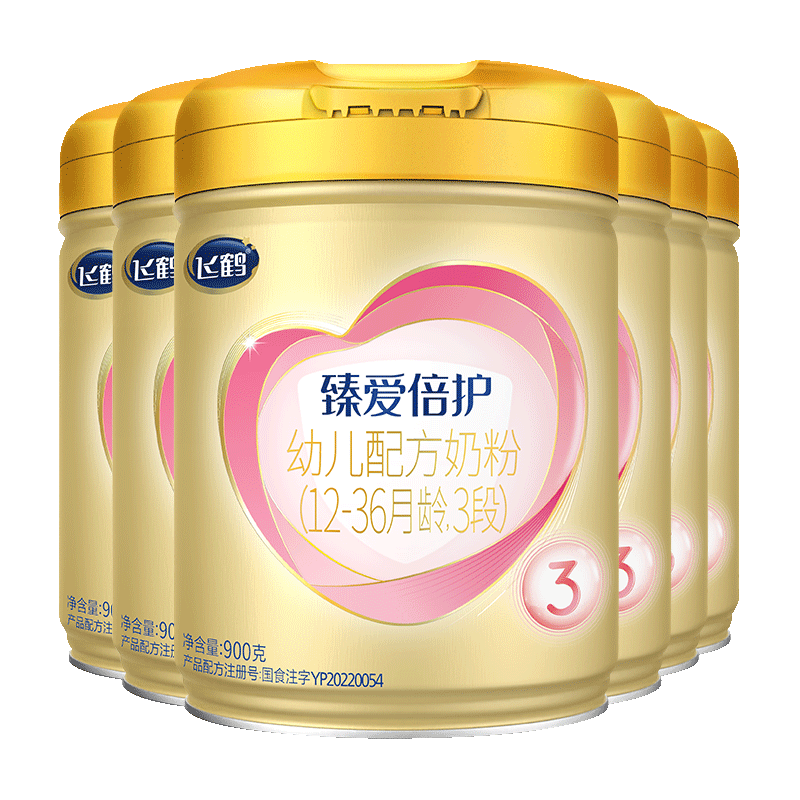 Firmus/�ɺ� �鰮���� 3�� Ӥ���̷� 900g 6�� 1019.4Ԫ