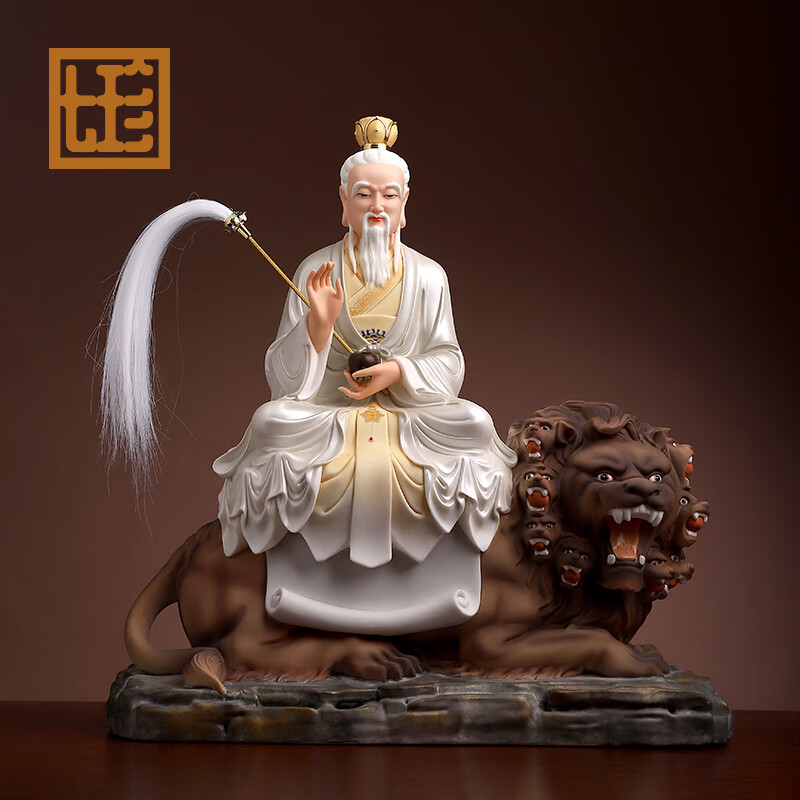 七珍 陶瓷太乙救苦天尊神像太乙真人像家用供奉青玄九阳上帝摆件 g25