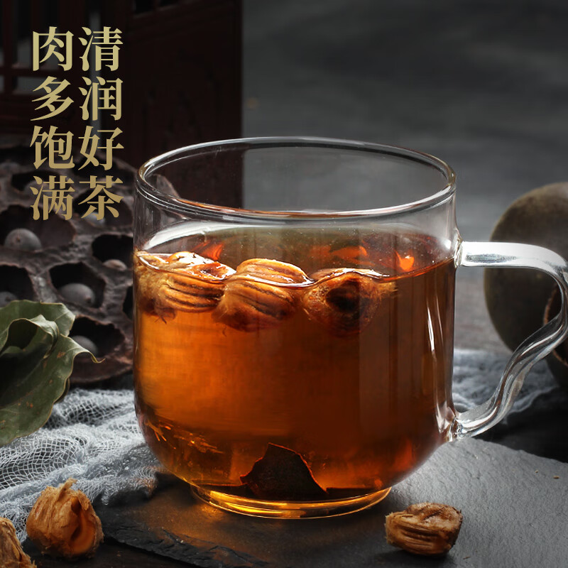 陌上花开 罗汉果广西桂林正宗产地罗汉果茶大果装清爽养生花草茶