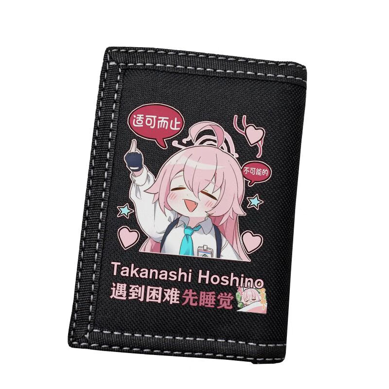 冠星熊碧蓝档案周边零钱包 蔚蓝档案小鸟游星野动漫二次元爱丽丝卡包