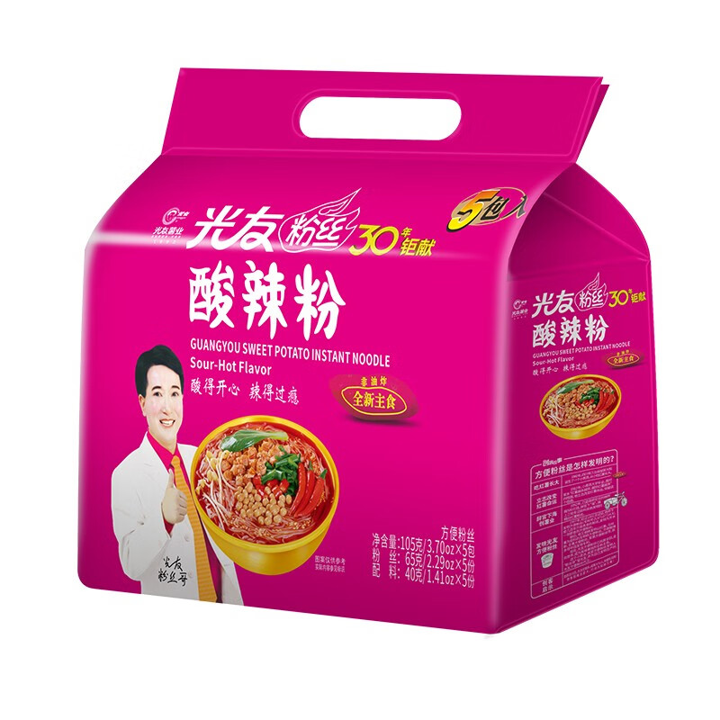 光友低gi酸辣粉 105g袋装非油炸方便米粉丝 国货之光友粉丝国产老牌子