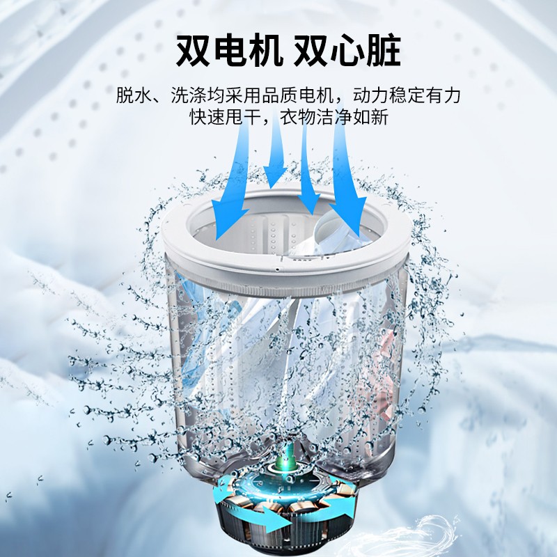 威力XPB100-1082S洗衣机靠谱吗？使用反馈如何