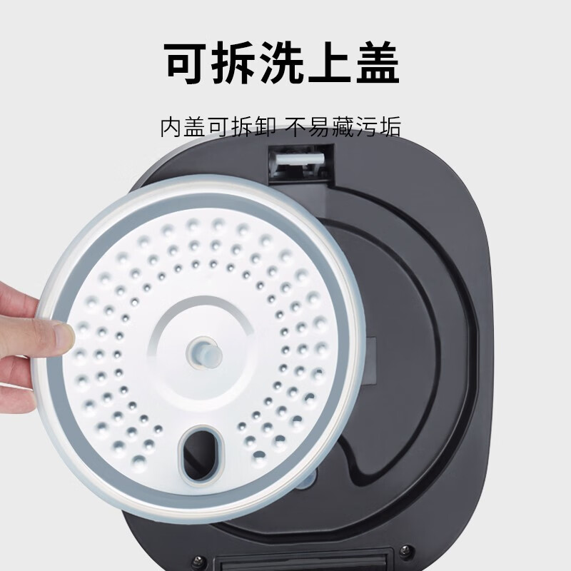 半球FBD38-C电饭煲怎么样质量大揭秘！