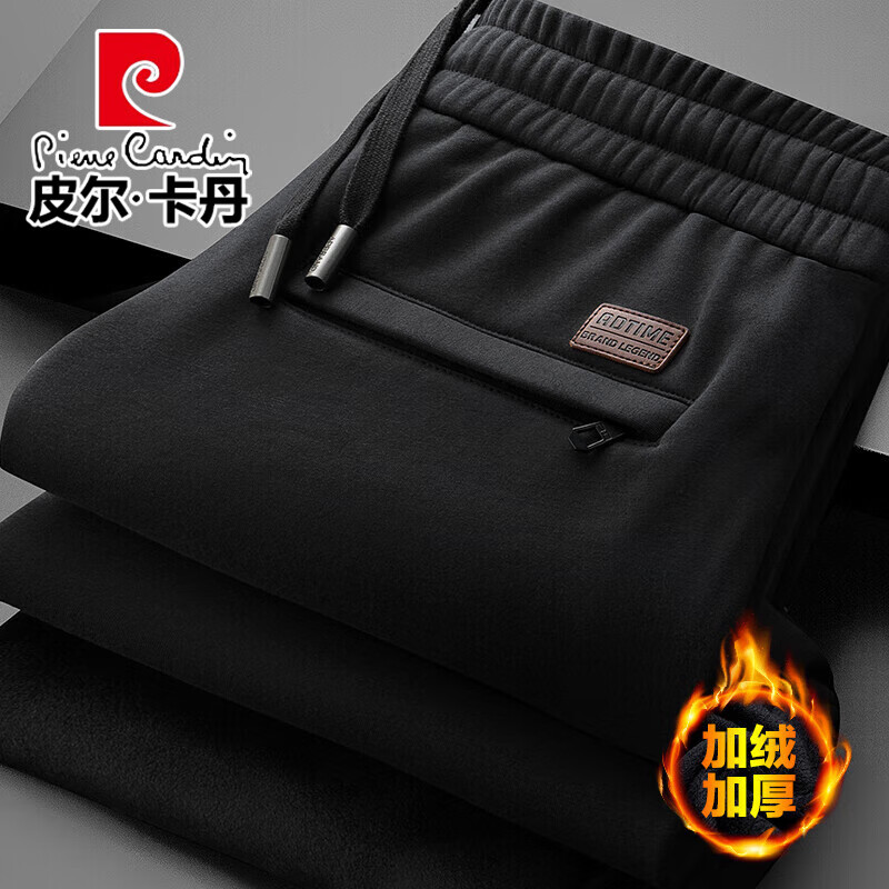 ���ڲ�����Ƥ��������pierre cardin���߶��½������п����ﶬ�¿���ɴ����˶��ٴ�����������ʿ�ְ�װ ��ɫ-968 �����޼Ӻ� 3XL (����170-185��)