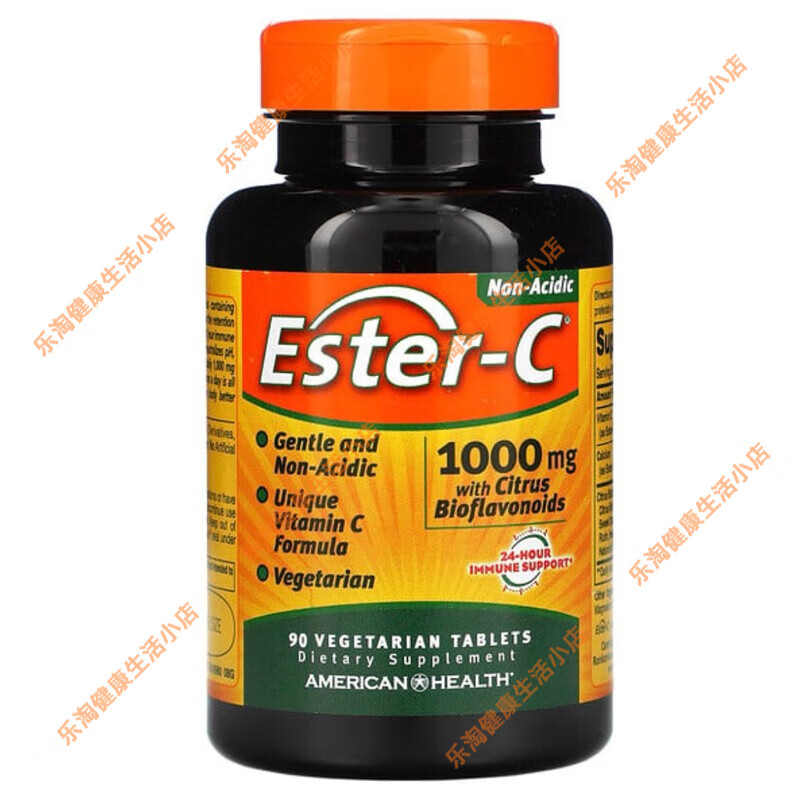 美国American Health Ester-C酯化维生素VC 无酸 含类黄酮不刺激 1000mg90片剂