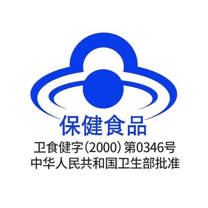 力菲【力菲厂家】 西洋参含片花旗参5年以上参龄 1.2g*12片盒抗疲劳 12盒装（整条装）