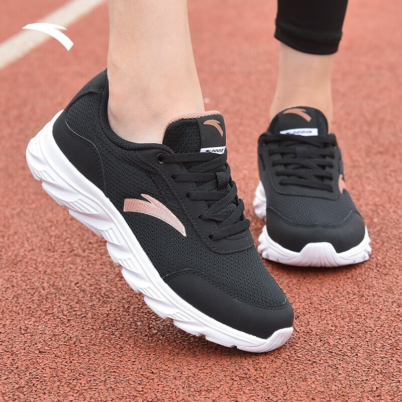 安踏女鞋运动鞋夏季女士网面透气跑鞋学生休闲跑步健身鞋子网店 【网