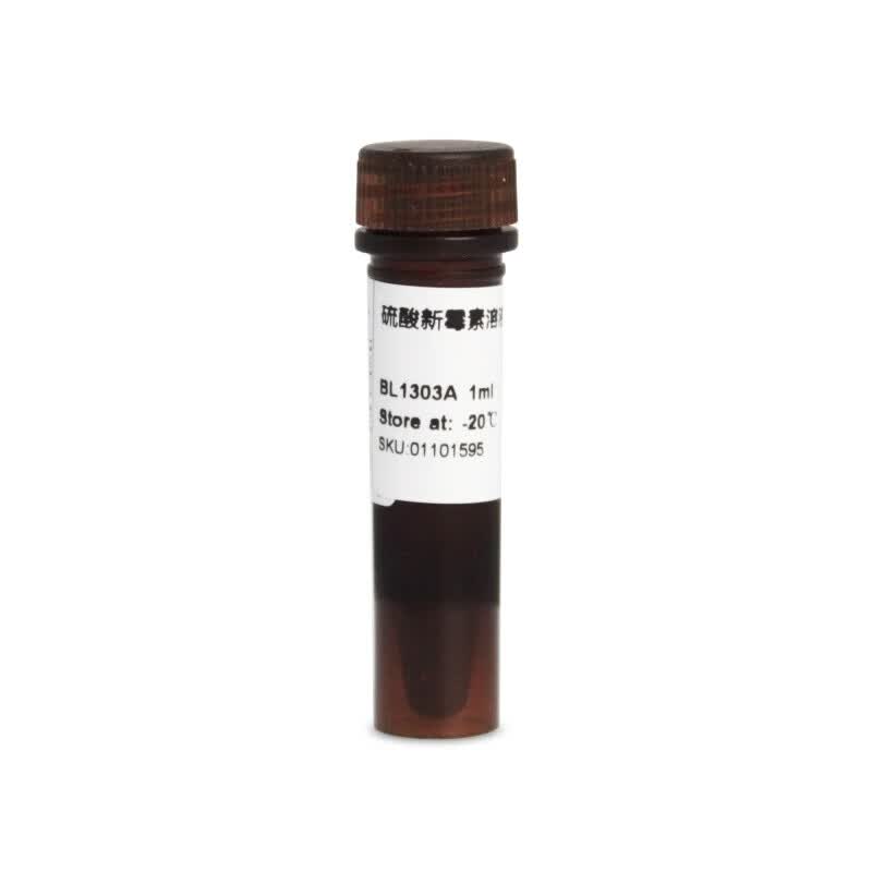 biosharp bl1303a-硫酸新霉素溶液(50mg/ml) bl1303a-1ml