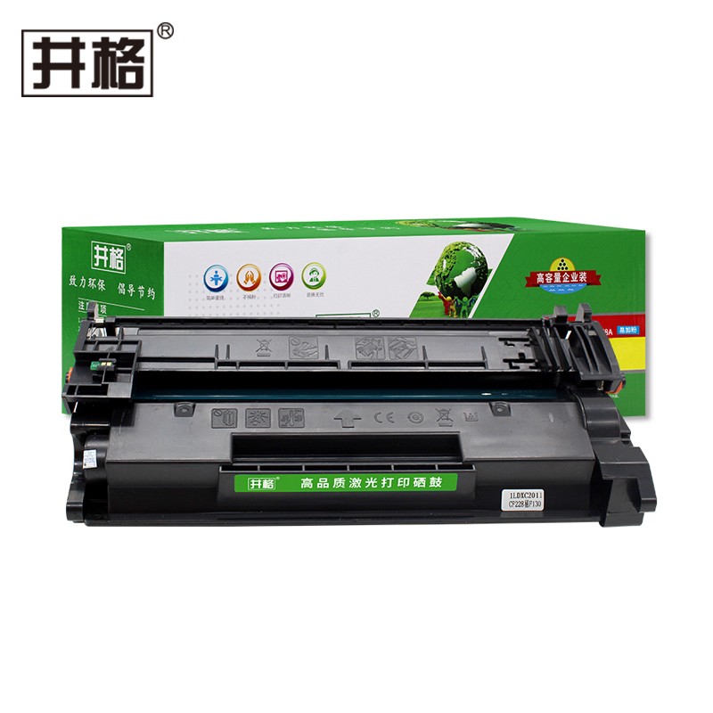 惠普403dn打印机硒鼓,惠普1606dn打印机硒鼓 惠普hp m403d m403dn m427dw m403dw m427fdn m427fdw m403n打印机