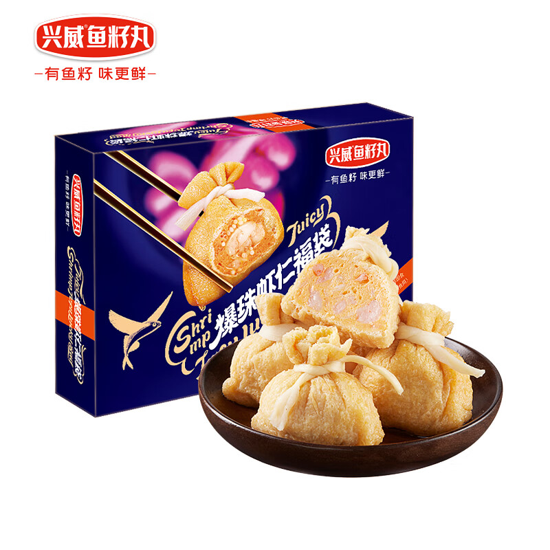 火锅丸料历史价格查询京东|火锅丸料价格走势