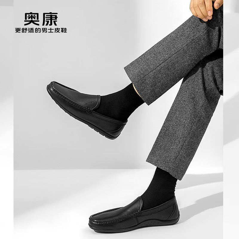 2025年乐福鞋哪个品牌最舒服？这8款时尚百搭，穿着舒适，值得入手-图片5