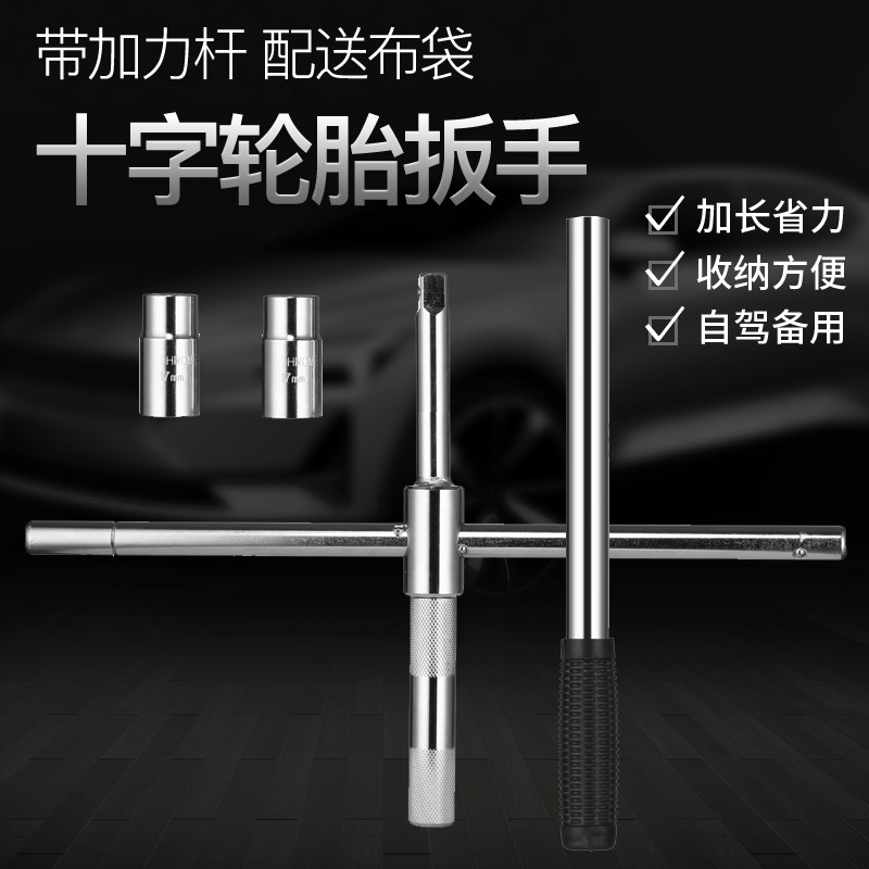 怎么看其它汽修工具商品的历史价格|其它汽修工具价格历史