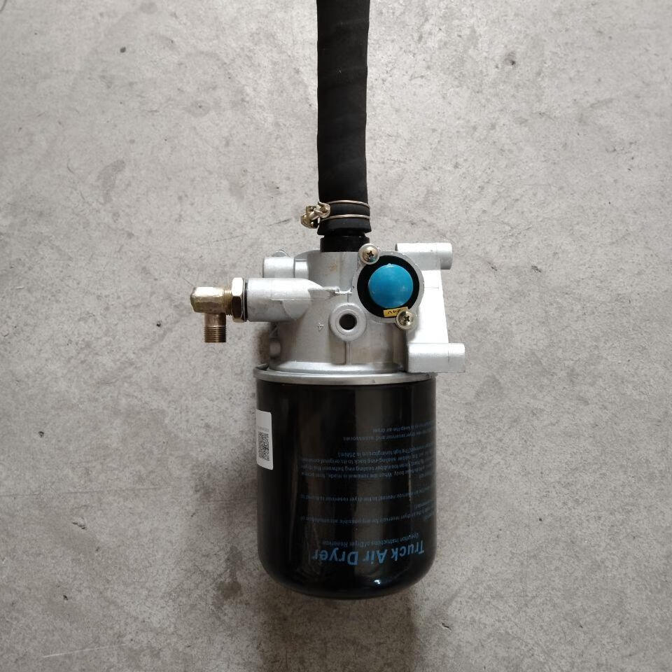 山东凯马汽车原厂配件空气干燥器总成 凯捷 骏驰福运来干燥瓶总成