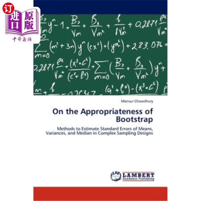 海外直订on the appropriateness of bootstrap 论bootstrap的适当性