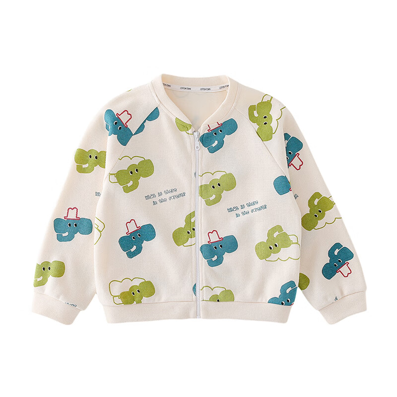 棉花堂宝宝外套秋装新款儿童外套棒球服外套春秋款男童外套潮 绿色小象 130/64