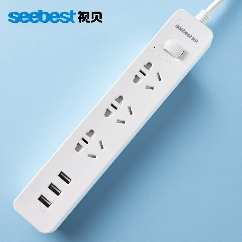 视贝（SEEBEST）插座多功能家用插板排插接线板电源转换器新国标延长线插线板带独立开关 W305U带3USB-1.8米线怎么看?