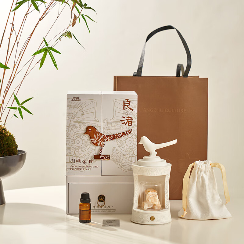 良渚文化良渚博物院 馥郁良渚系列羽栖香台香薰氛围灯男女礼物 良渚文化 羽栖香台香薰氛围灯