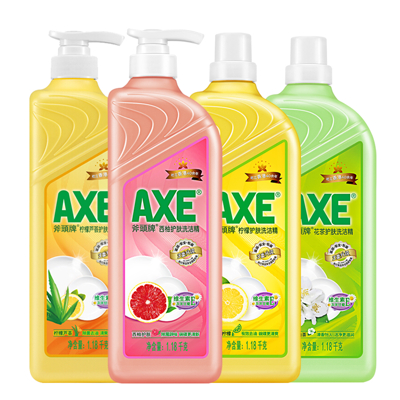 斧头牌（AXE）护肤柠檬1.01kg*3瓶洗洁精套装洗碗液洗碟净果蔬清洗剂家用商用 35.8元