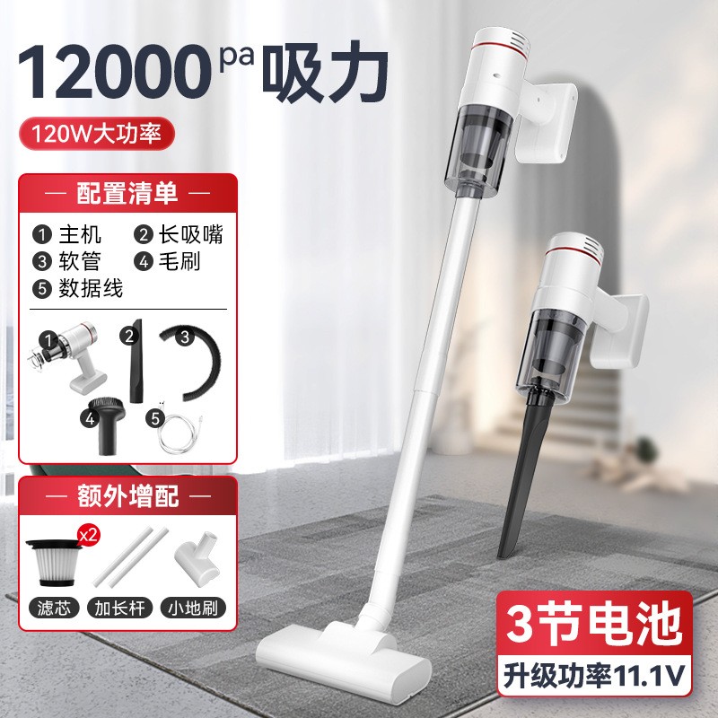 多蒙SN-6101吸尘器靠谱吗?体验一说真实感受