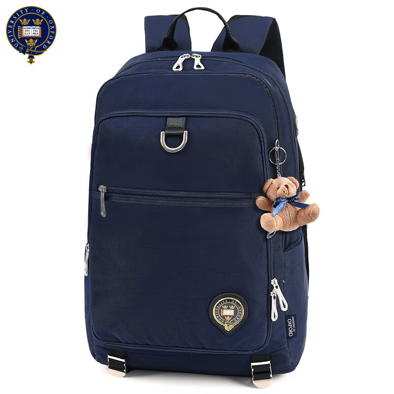 university of oxford英国牛津大学书包男中学生初中生书包小学生书包