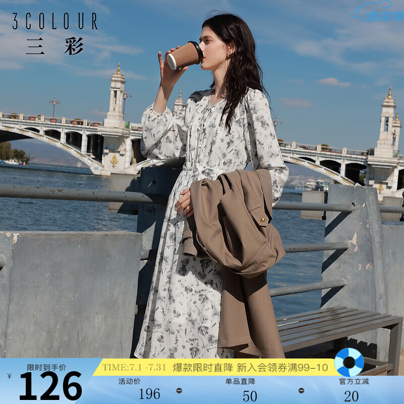 ����2024�����¿ʽ�黨����ȹV��ϵ��A��ȹ�����г�ȹ����Ů �׺� S 155/80A